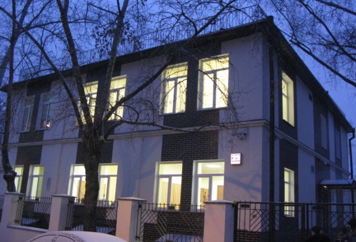 Коллегия адвокатов \