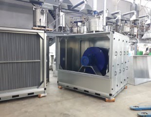 BIG — завод по производству парфюмерии и косметики