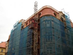 Реконструкция административного здания